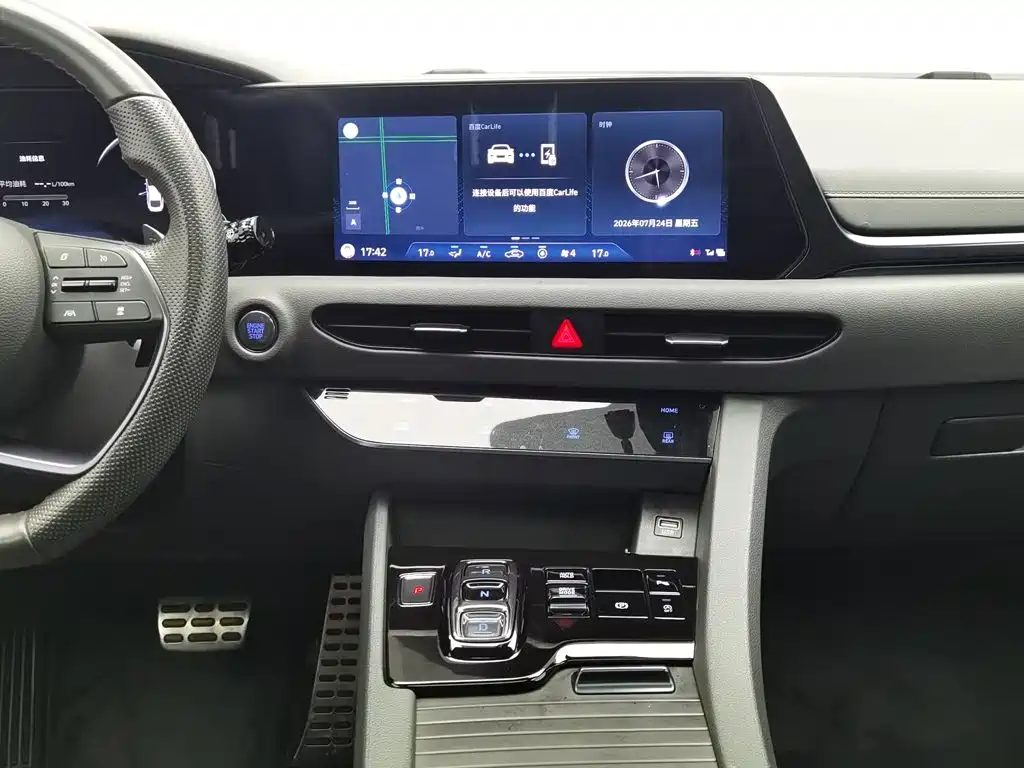 Hyundai Sonata 2023 — миниатюра 12