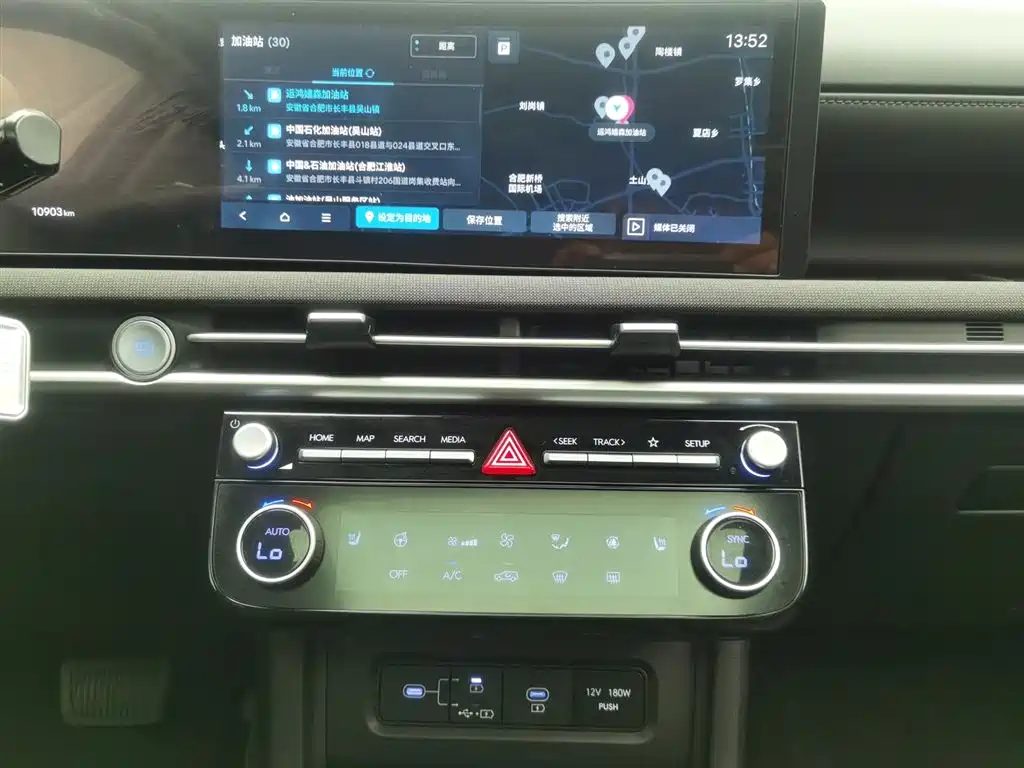Hyundai Tucson 2025 — миниатюра 12
