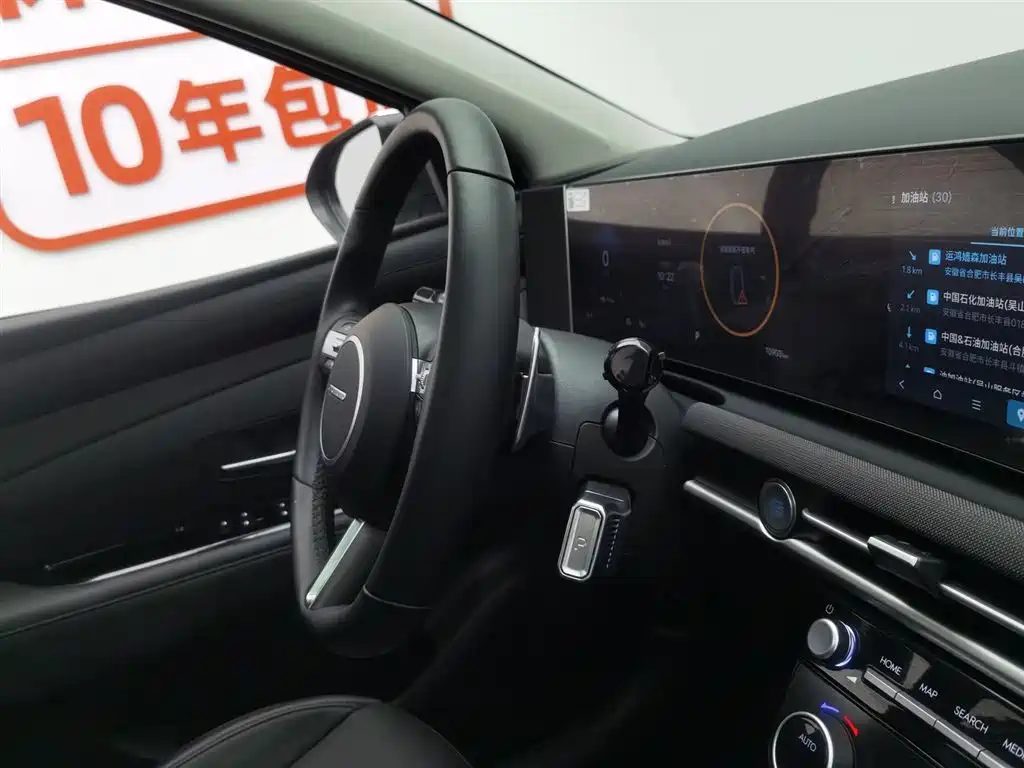 Hyundai Tucson 2025 — миниатюра 20
