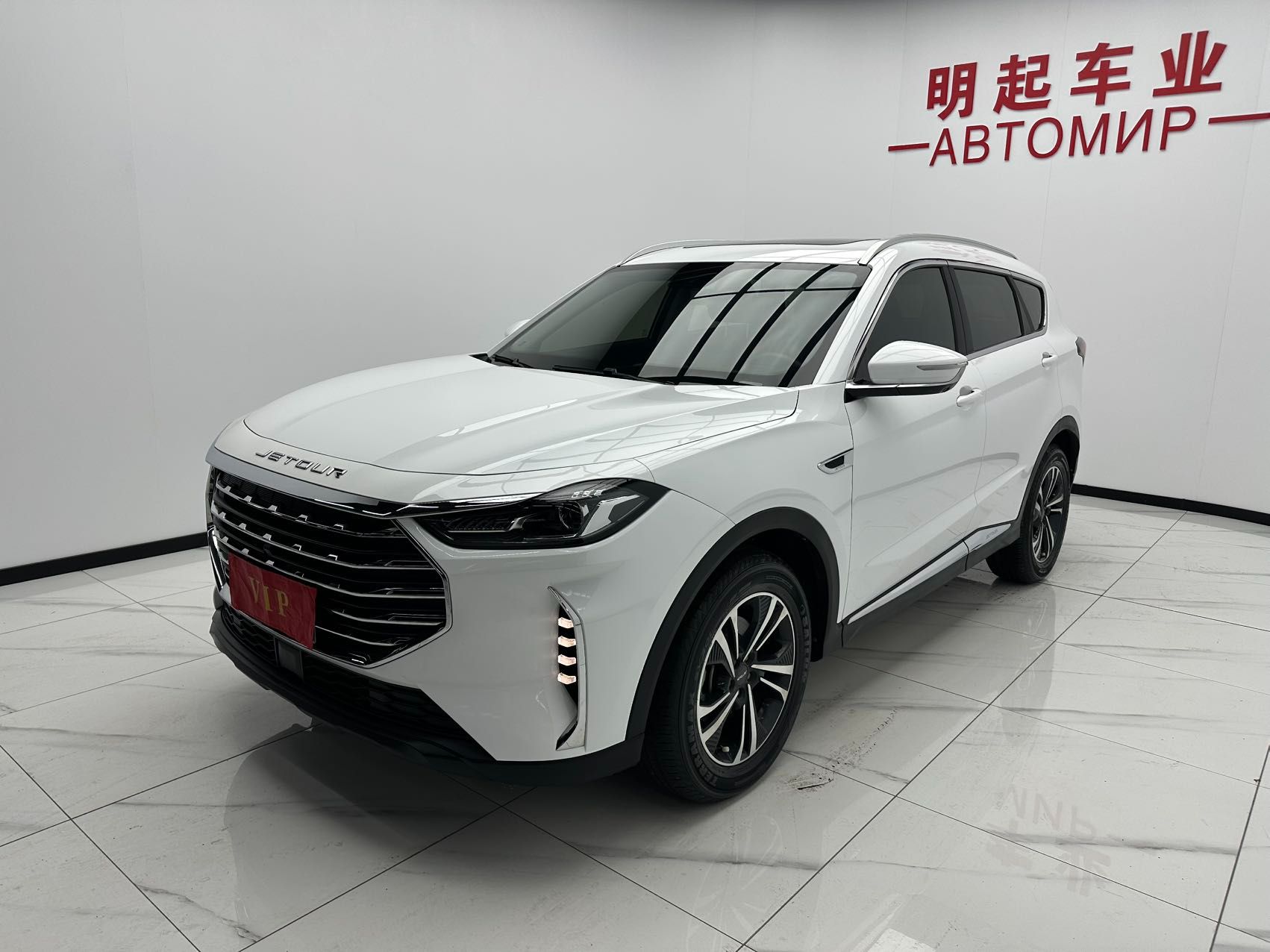 JETOUR X70 PLUS 2021