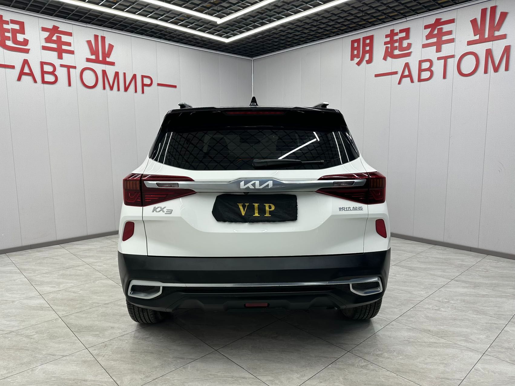 Kia K3 2021 — миниатюра 8