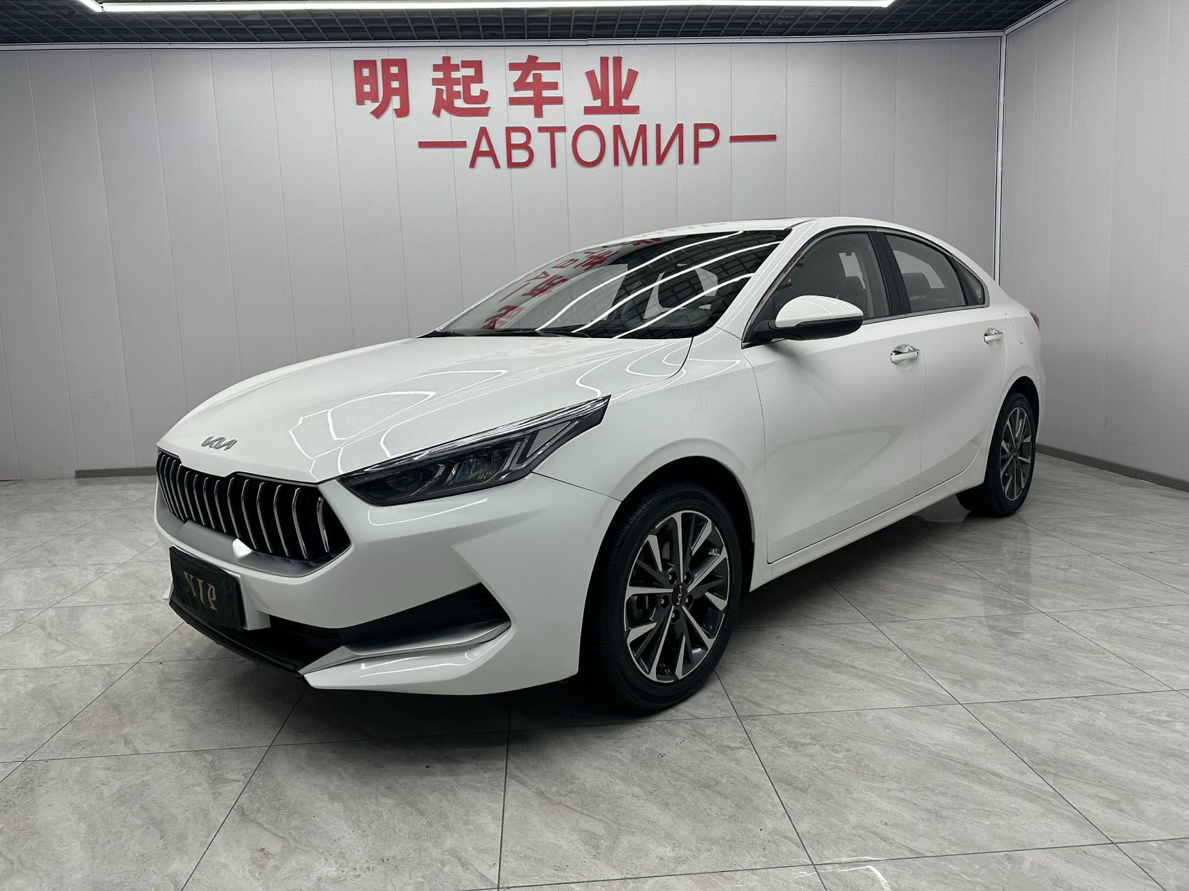 Kia K3 2021