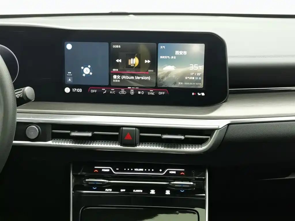 Kia K5 2022 — миниатюра 12