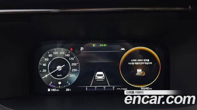 Kia Sorento 2023 — миниатюра 8