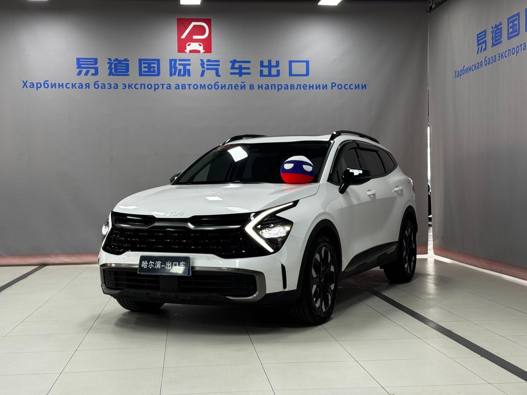 Kia Sportage 2023 — фото 1