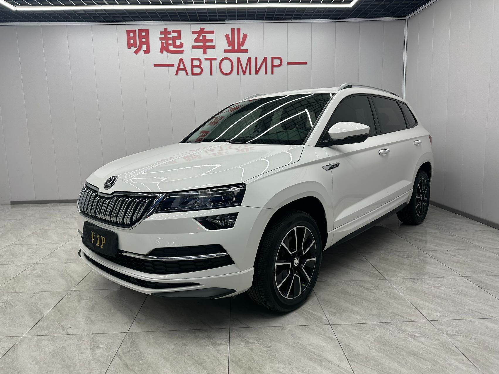 Skoda Karoq 2022 — фото 1