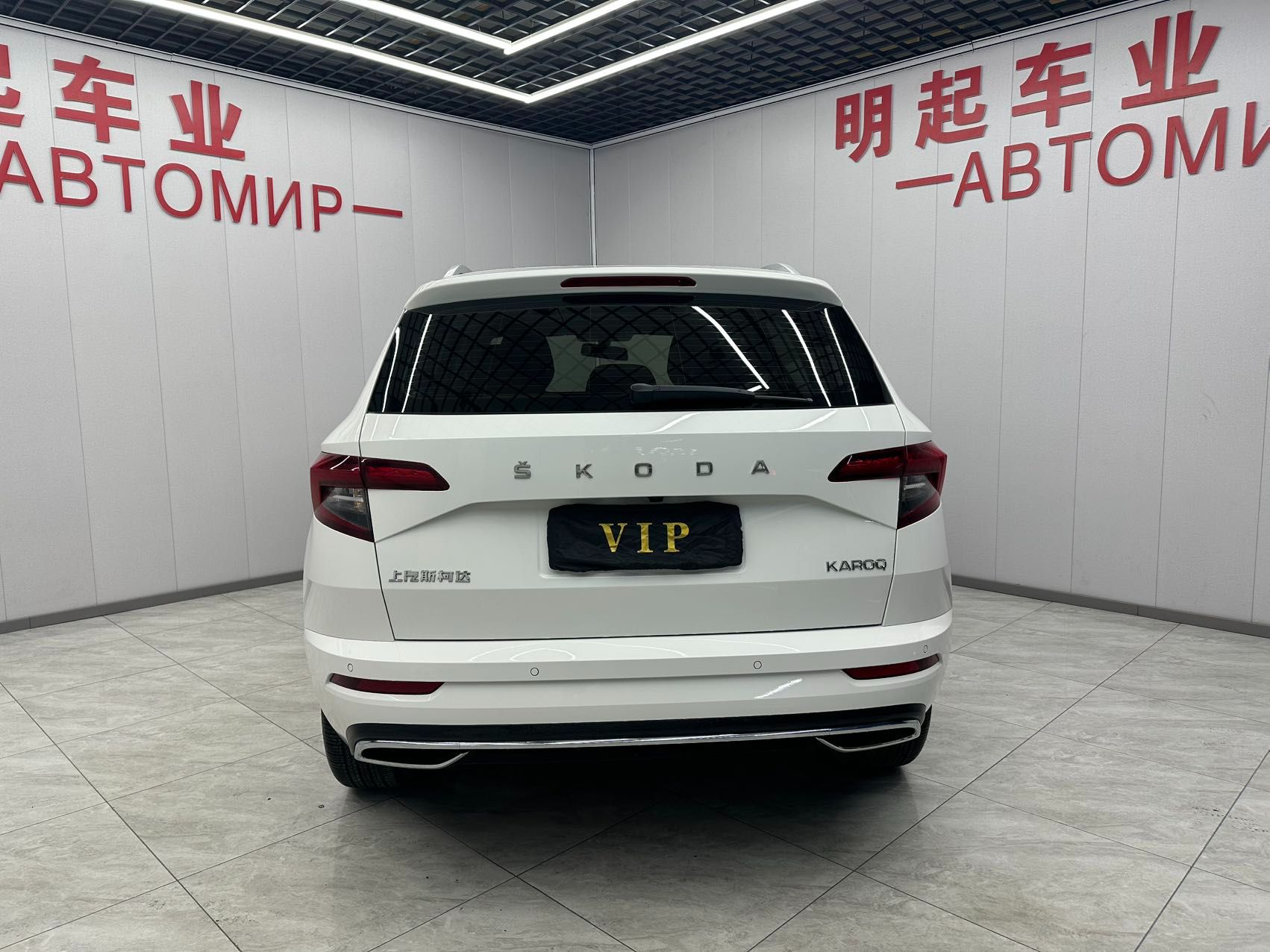 Skoda Karoq 2022 — фото 2