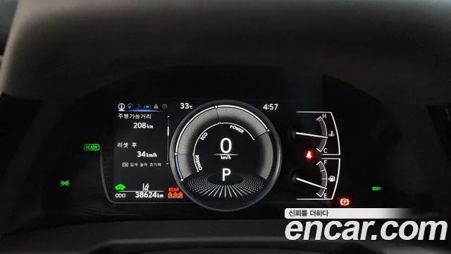 Lexus ES 2023 — миниатюра 8
