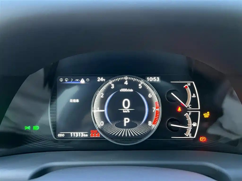 Lexus ES 2026 — миниатюра 12