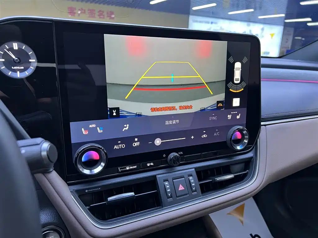 Lexus ES 2026 — миниатюра 13