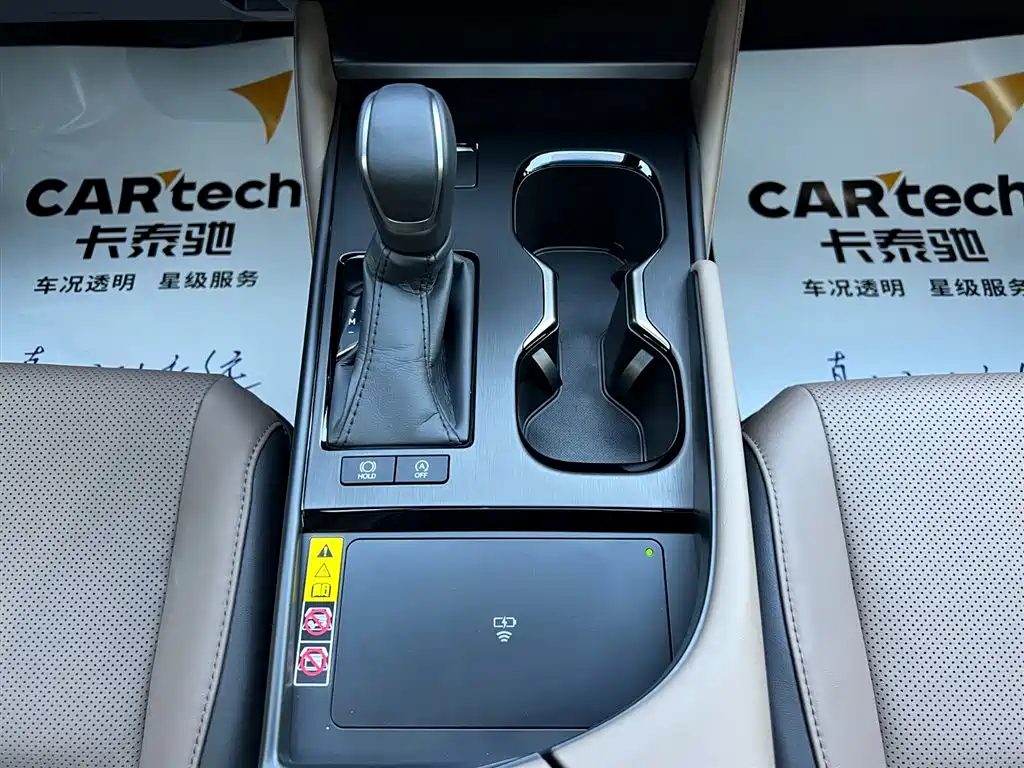 Lexus ES 2026 — миниатюра 15