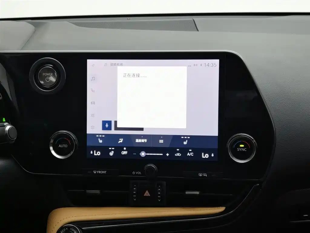 Lexus NX 2022 — миниатюра 12