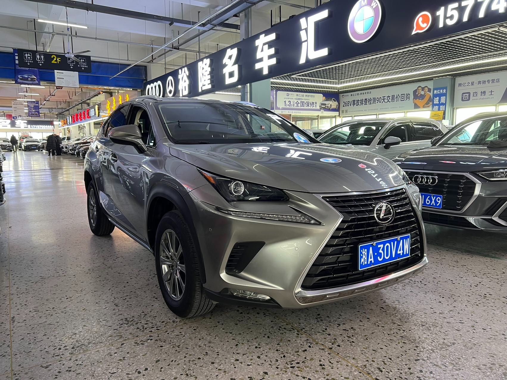 Lexus NX200 2020 — фото 1