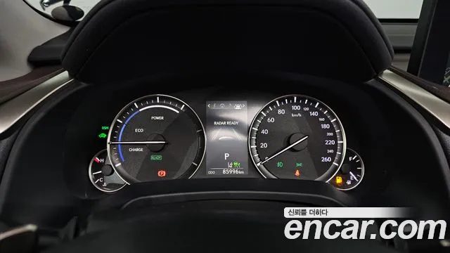 Lexus RX 2021 — миниатюра 8