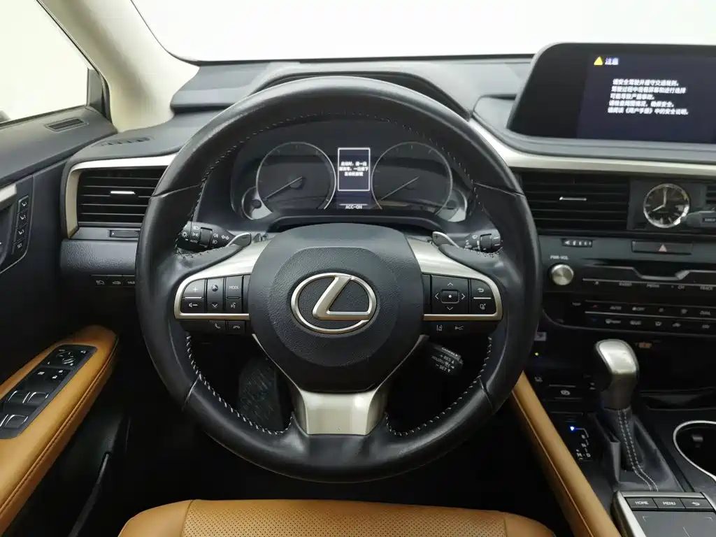 Lexus RX 2021 — миниатюра 11