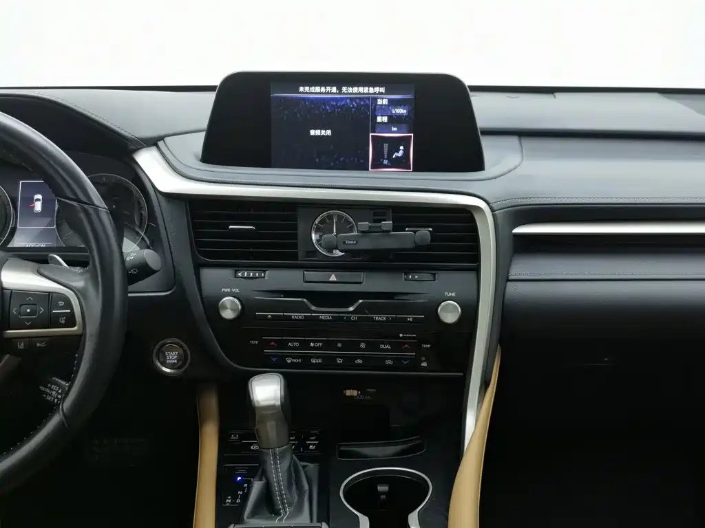 Lexus RX 2021 — миниатюра 12