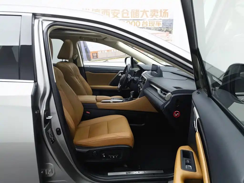 Lexus RX 2021 — миниатюра 23