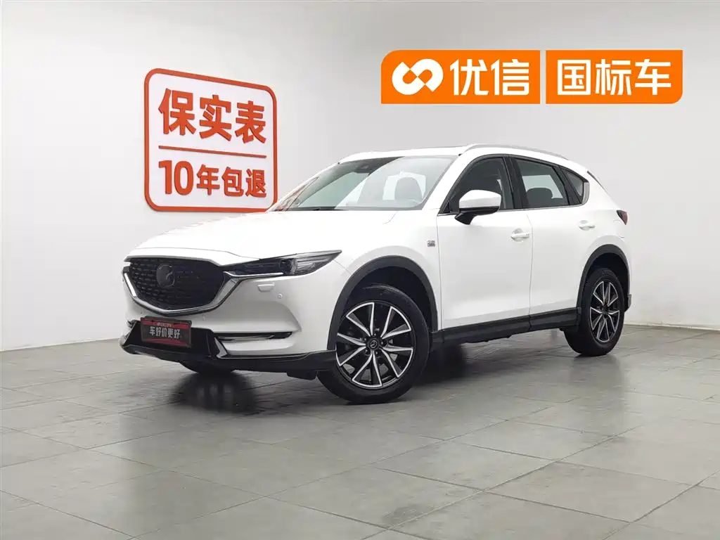 Mazda CX-5 2021 — фото 1