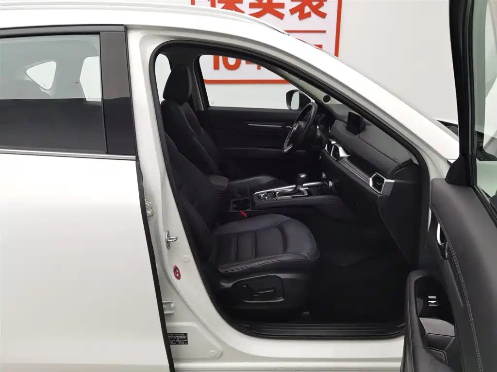 Mazda CX-5 2021 — миниатюра 22