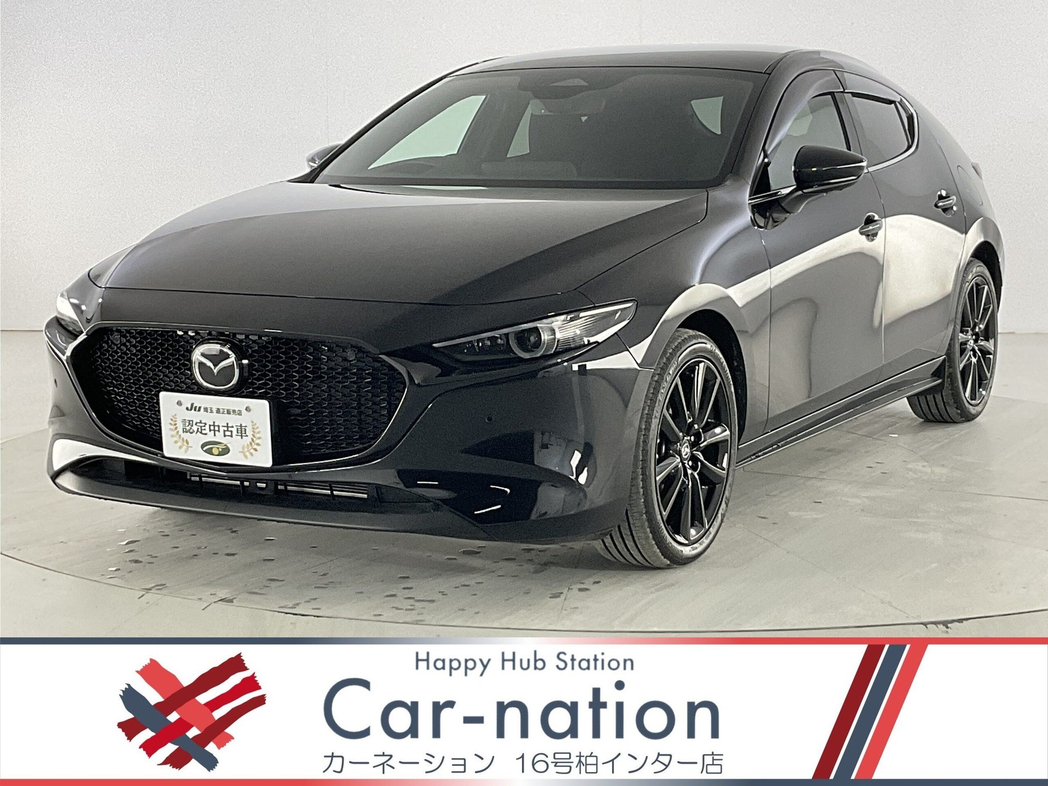 Mazda Mazda3 2025