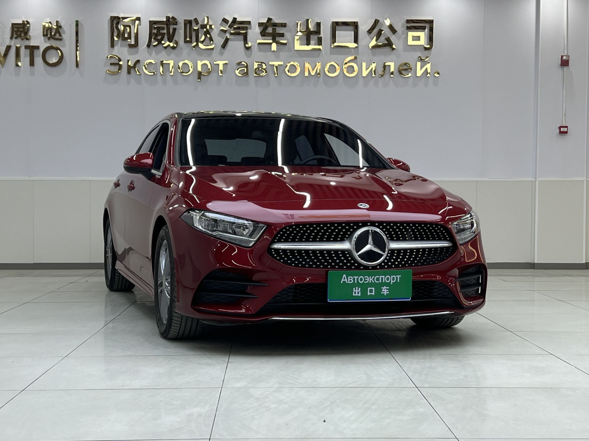 Mercedes-Benz A180L 2021 — фото 1