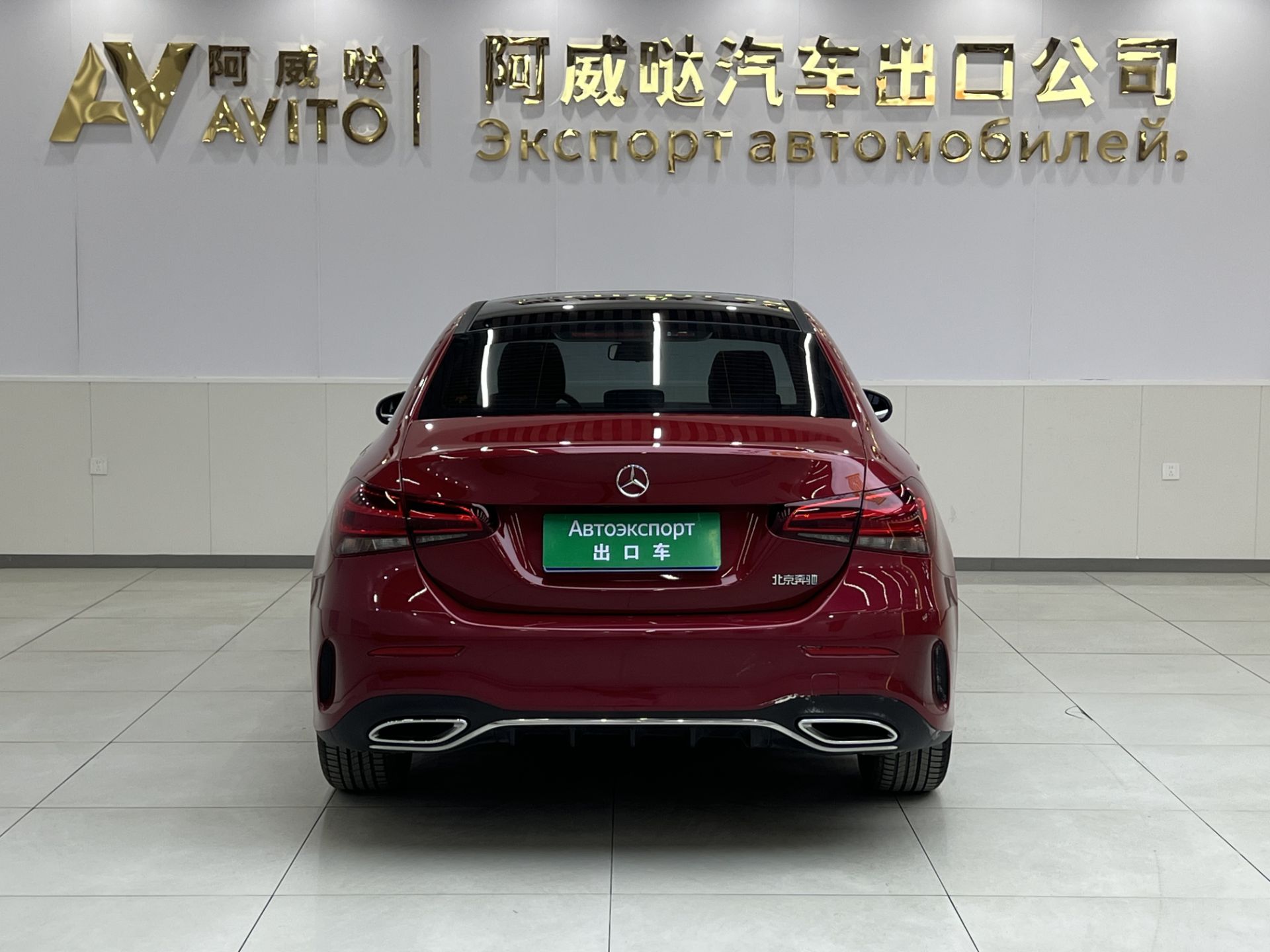 Mercedes-Benz A180L 2021 — фото 3