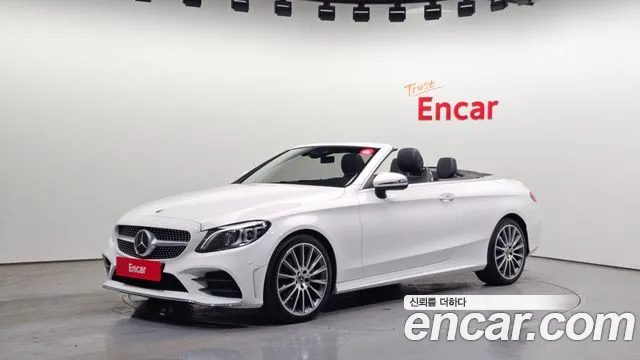 Mercedes-Benz C-Class 2023