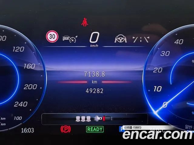 Mercedes-Benz EQS 2022 — миниатюра 8