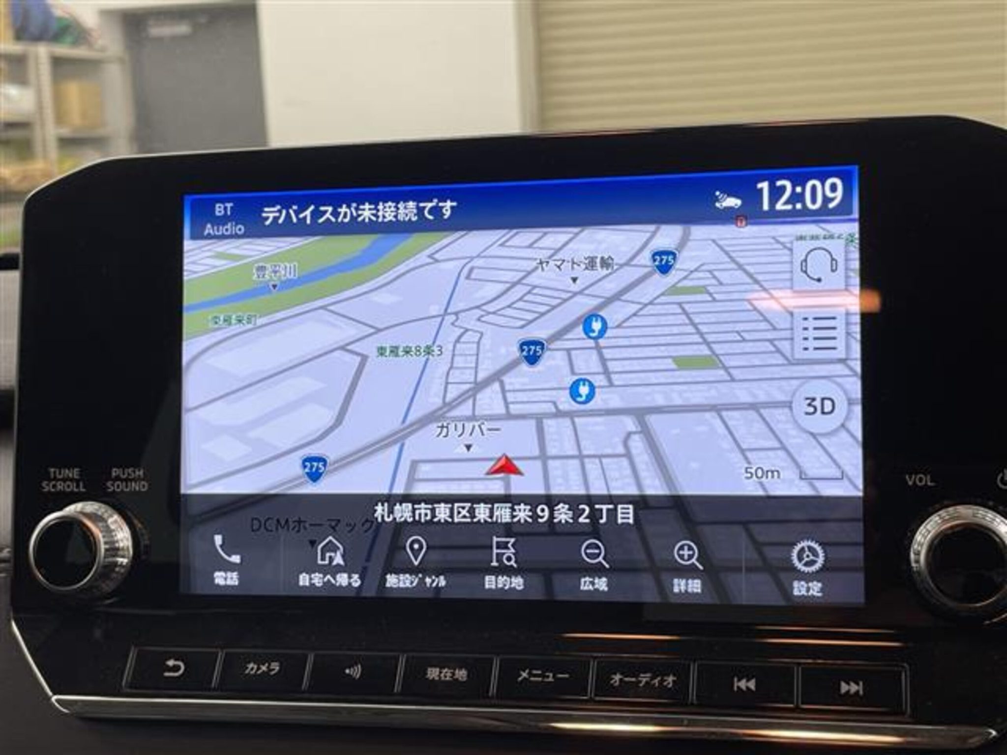 Mitsubishi Outlander 2022 — фото 2