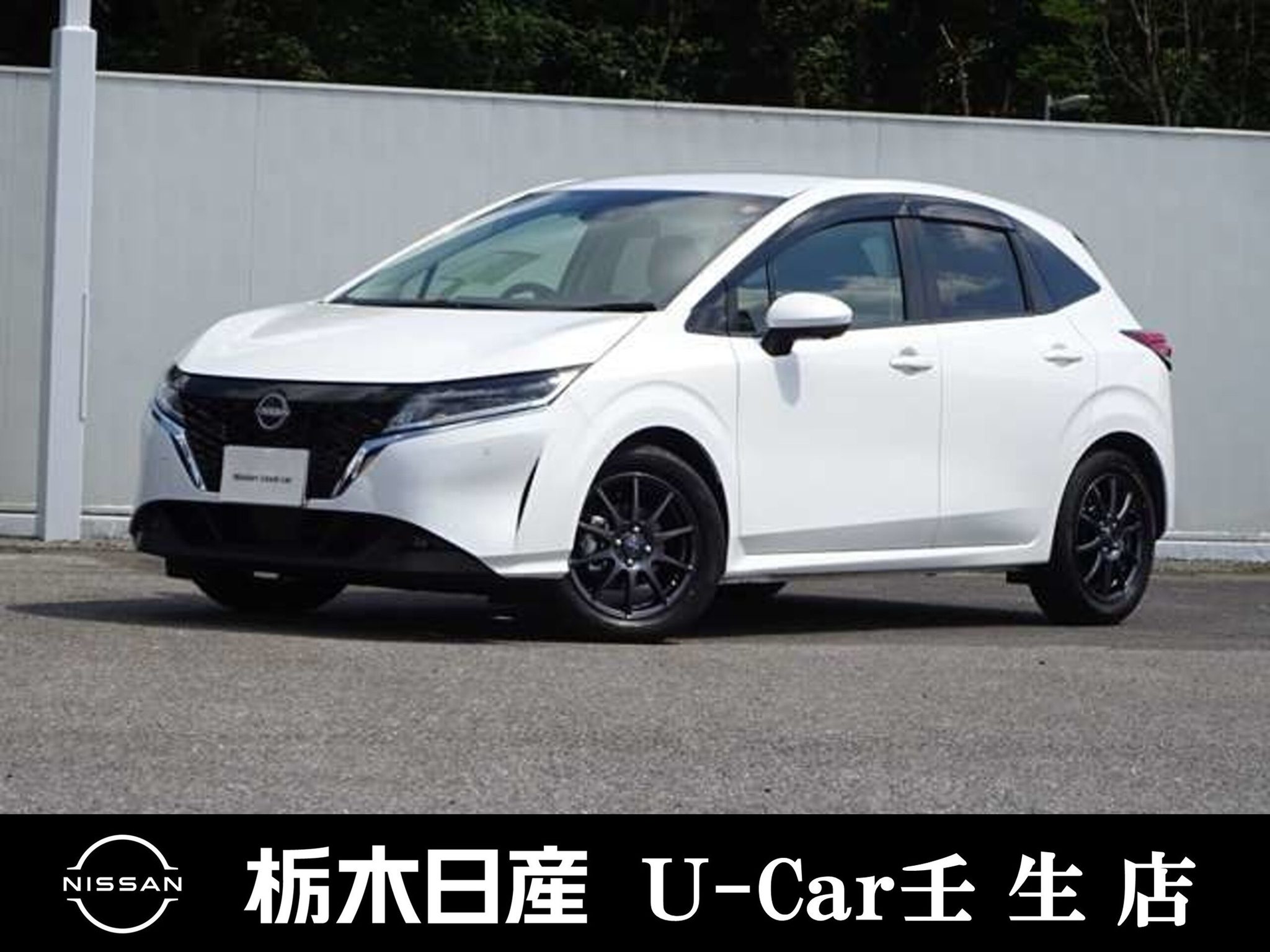Nissan Note 2021 — фото 1