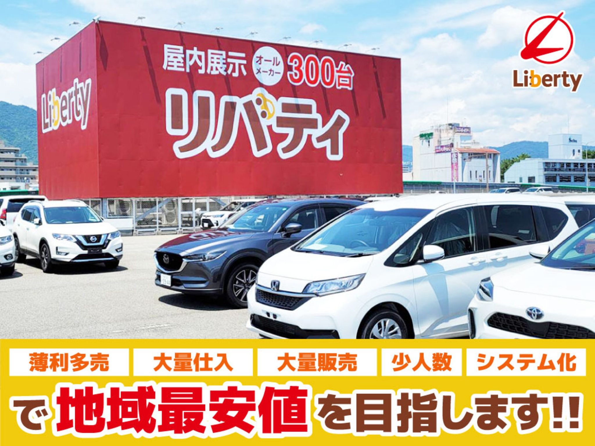 Nissan Note 2023 — фото 4