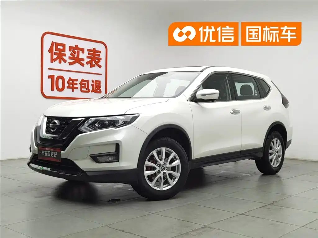 Nissan X-Trail 2021 — фото 1