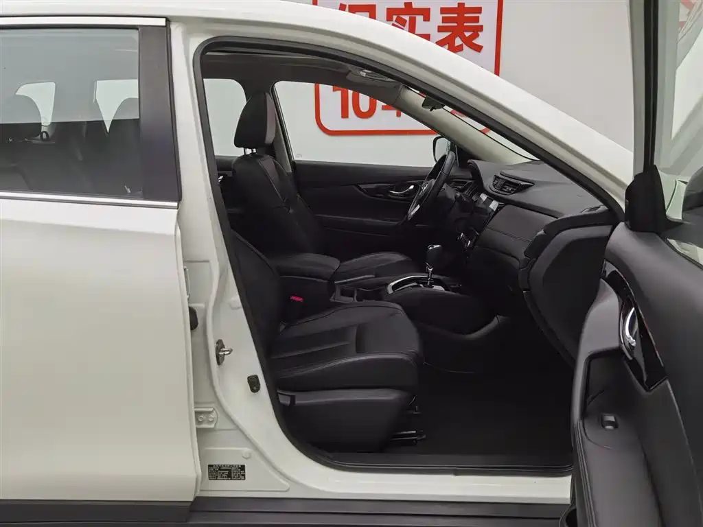 Nissan X-Trail 2021 — миниатюра 23