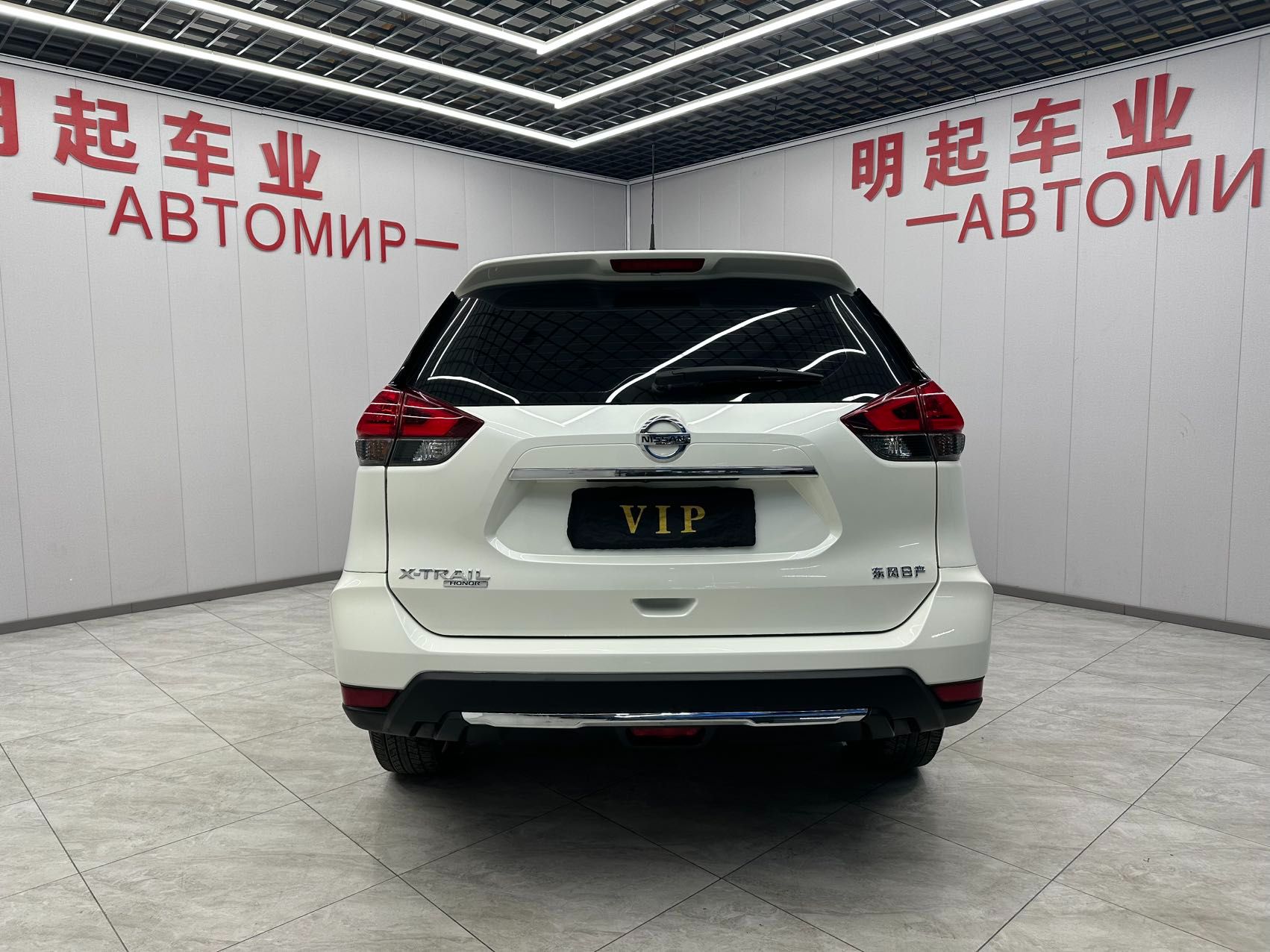 Nissan X-Trail 2023 — миниатюра 6