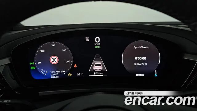 Porsche Macan 2025 — миниатюра 8