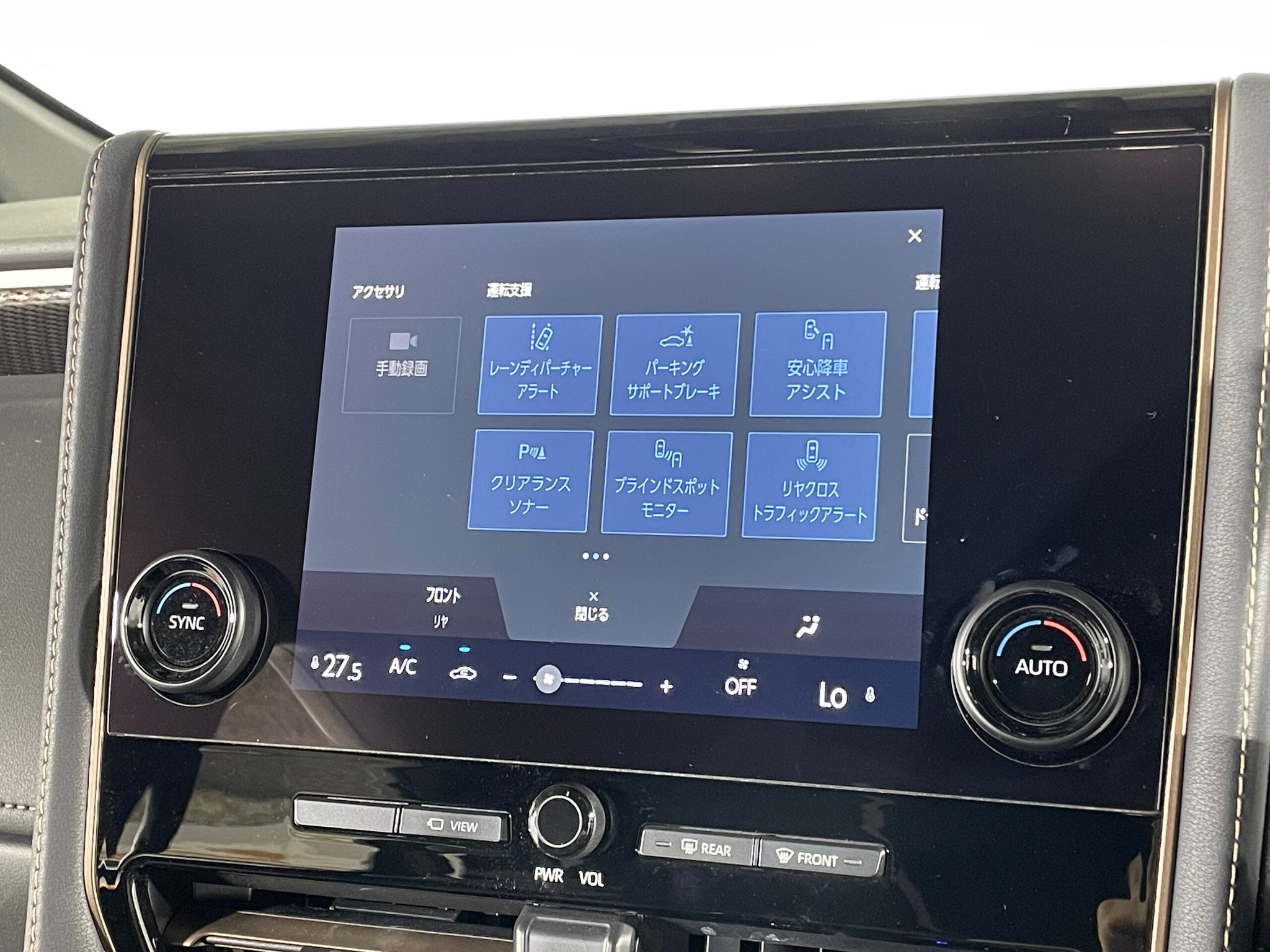 Toyota Alphard 2025 — миниатюра 6