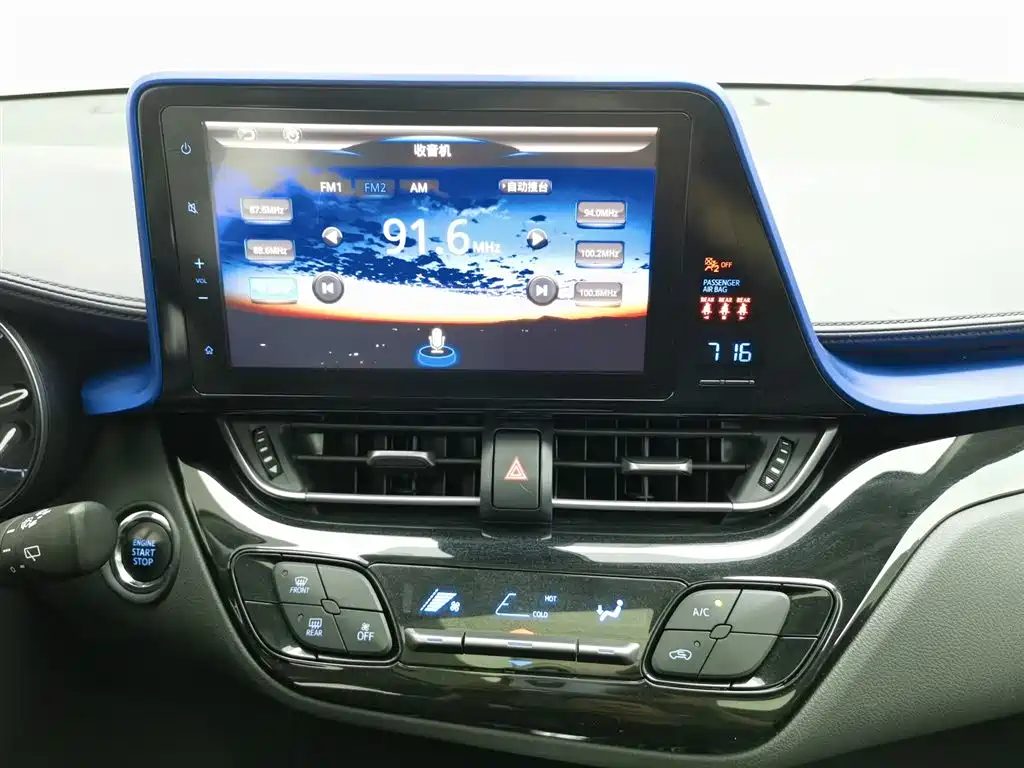 Toyota C-HR 2021 — миниатюра 12