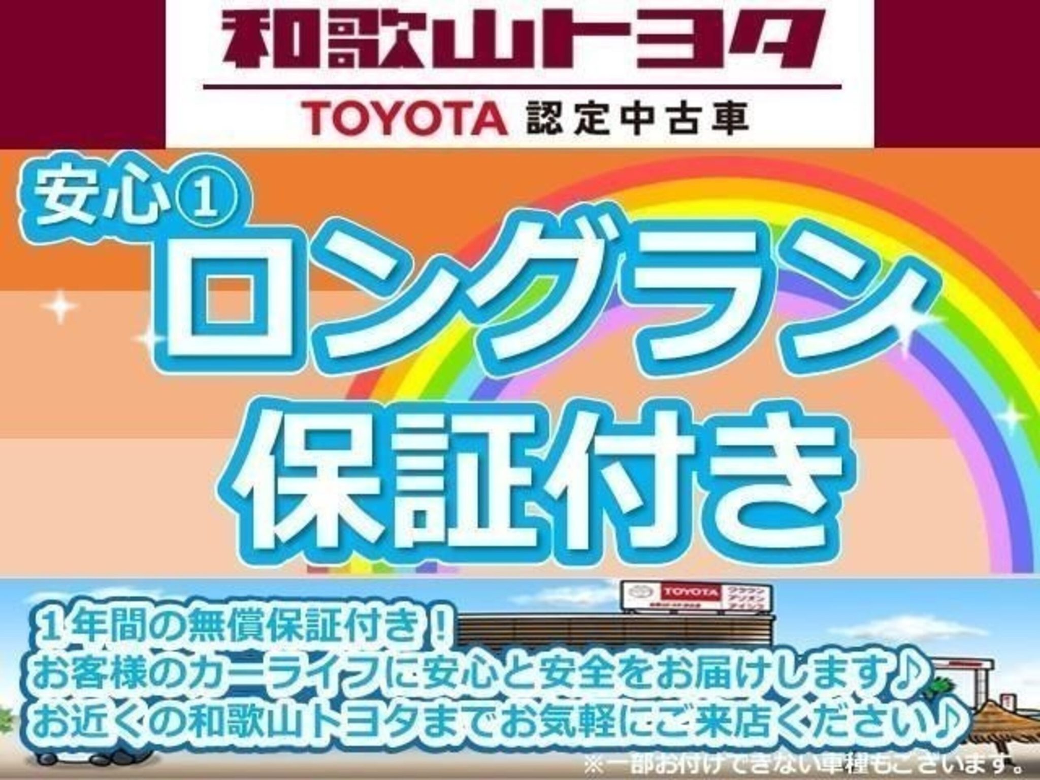 Toyota Camry 2022 — фото 2