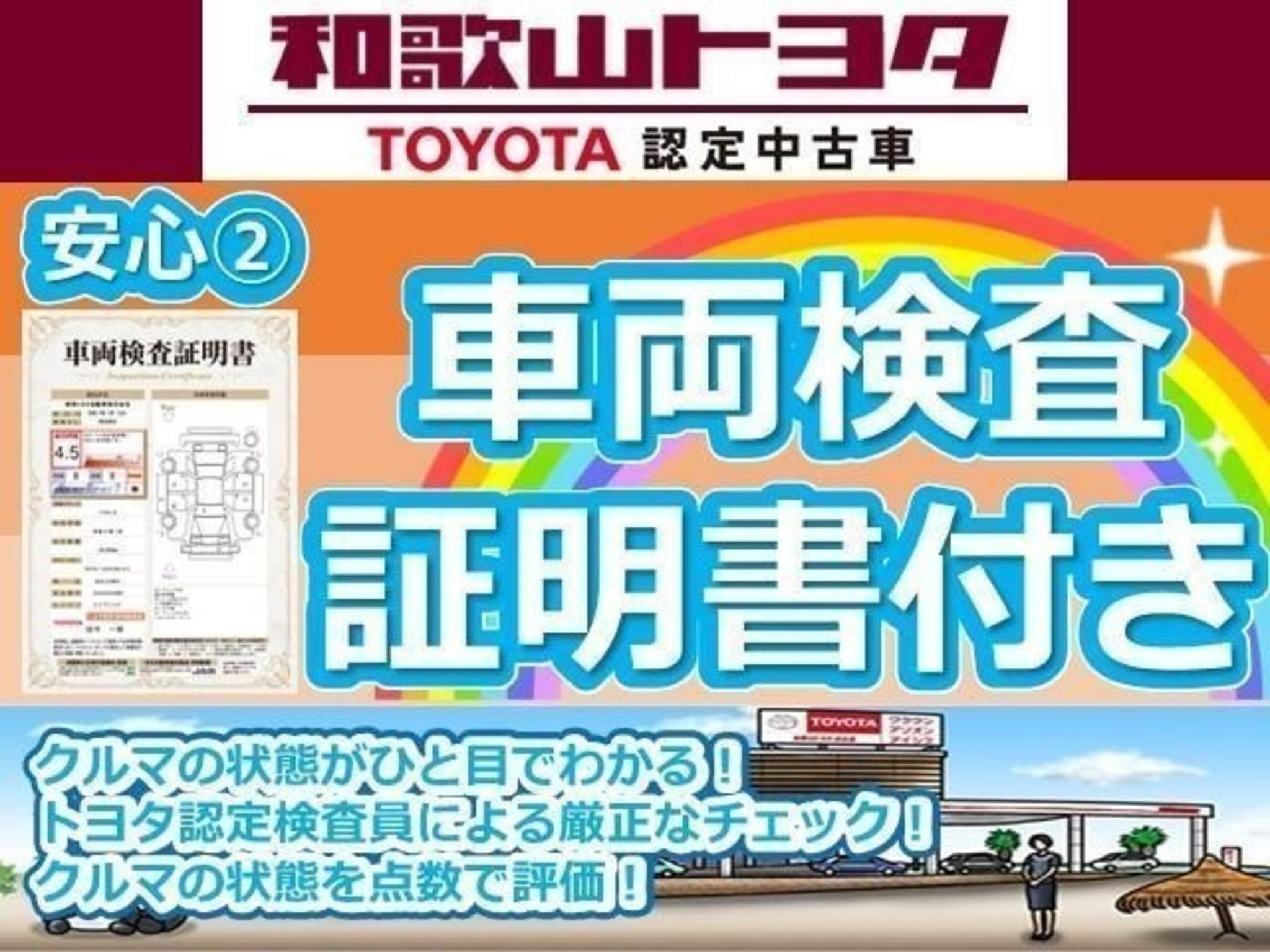Toyota Camry 2022 — фото 3