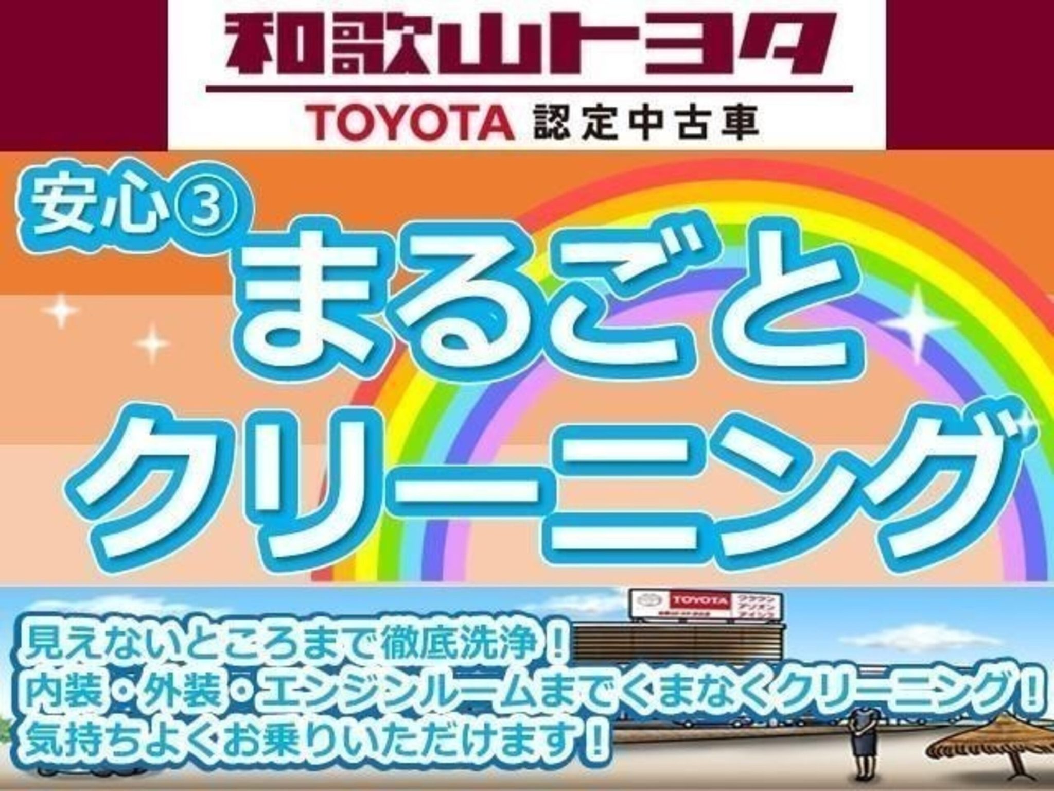 Toyota Camry 2022 — фото 4