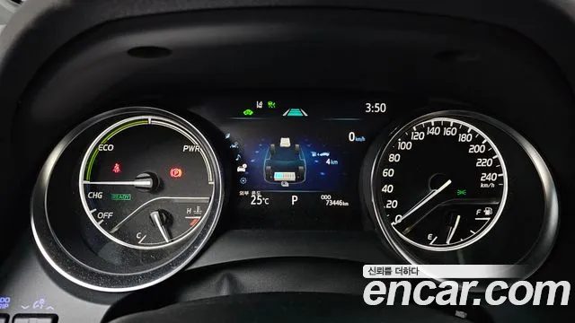 Toyota Camry 2023 — миниатюра 8