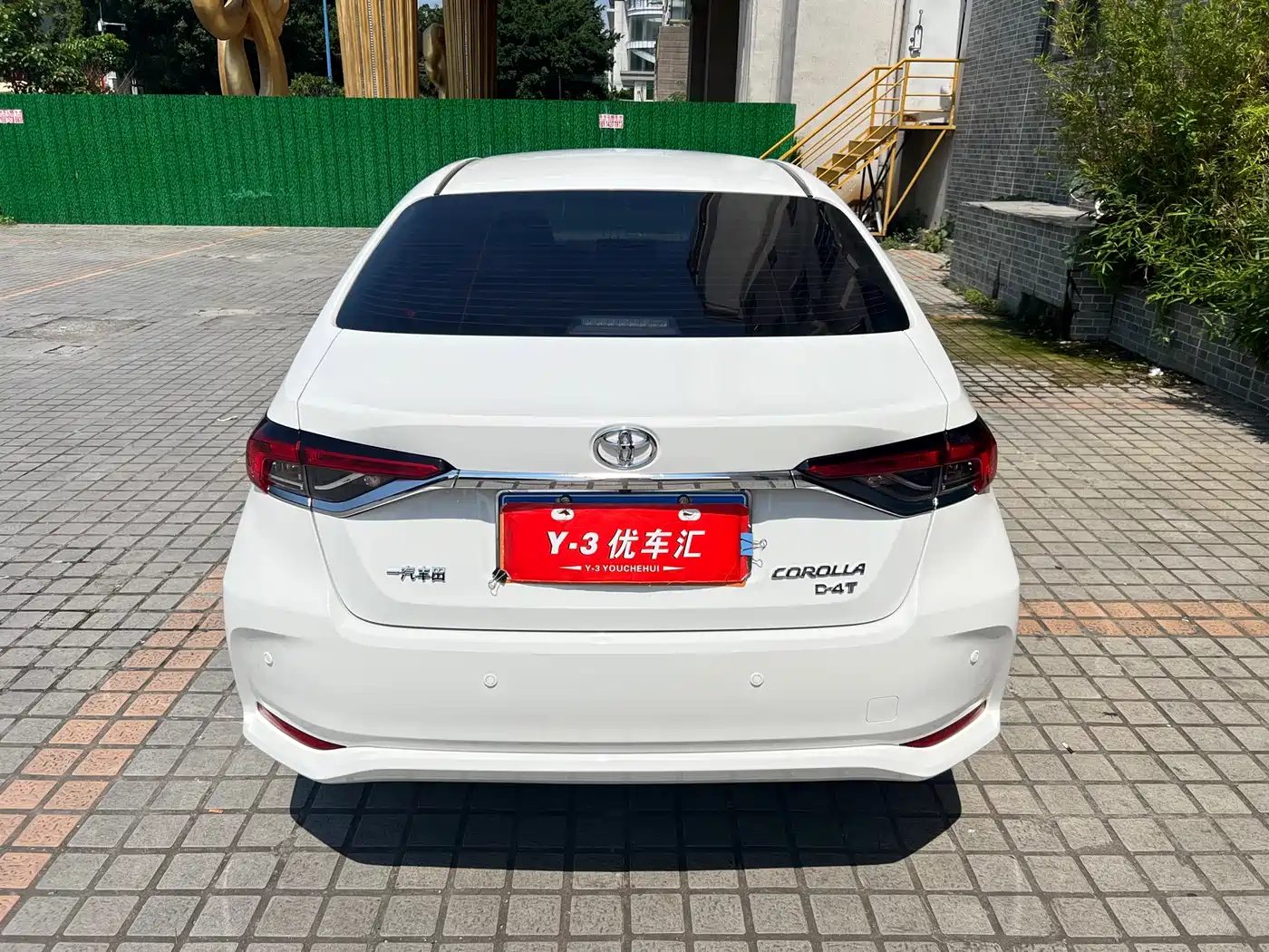 Toyota Corolla 2021 — миниатюра 21