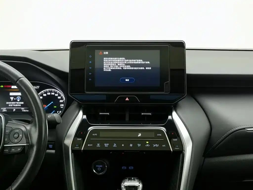 Toyota Harrier 2023 — миниатюра 12