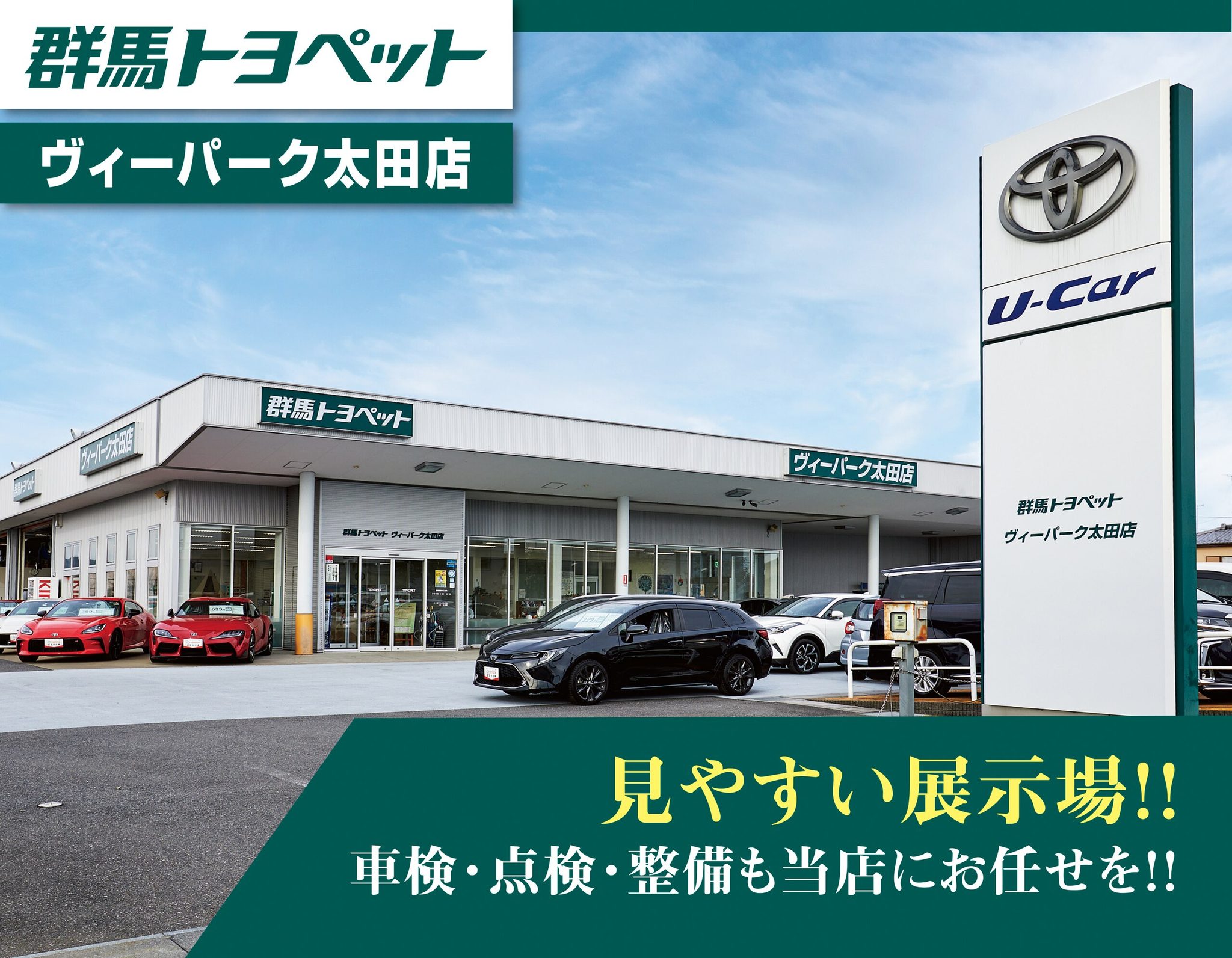 Toyota Harrier 2023 — фото 4
