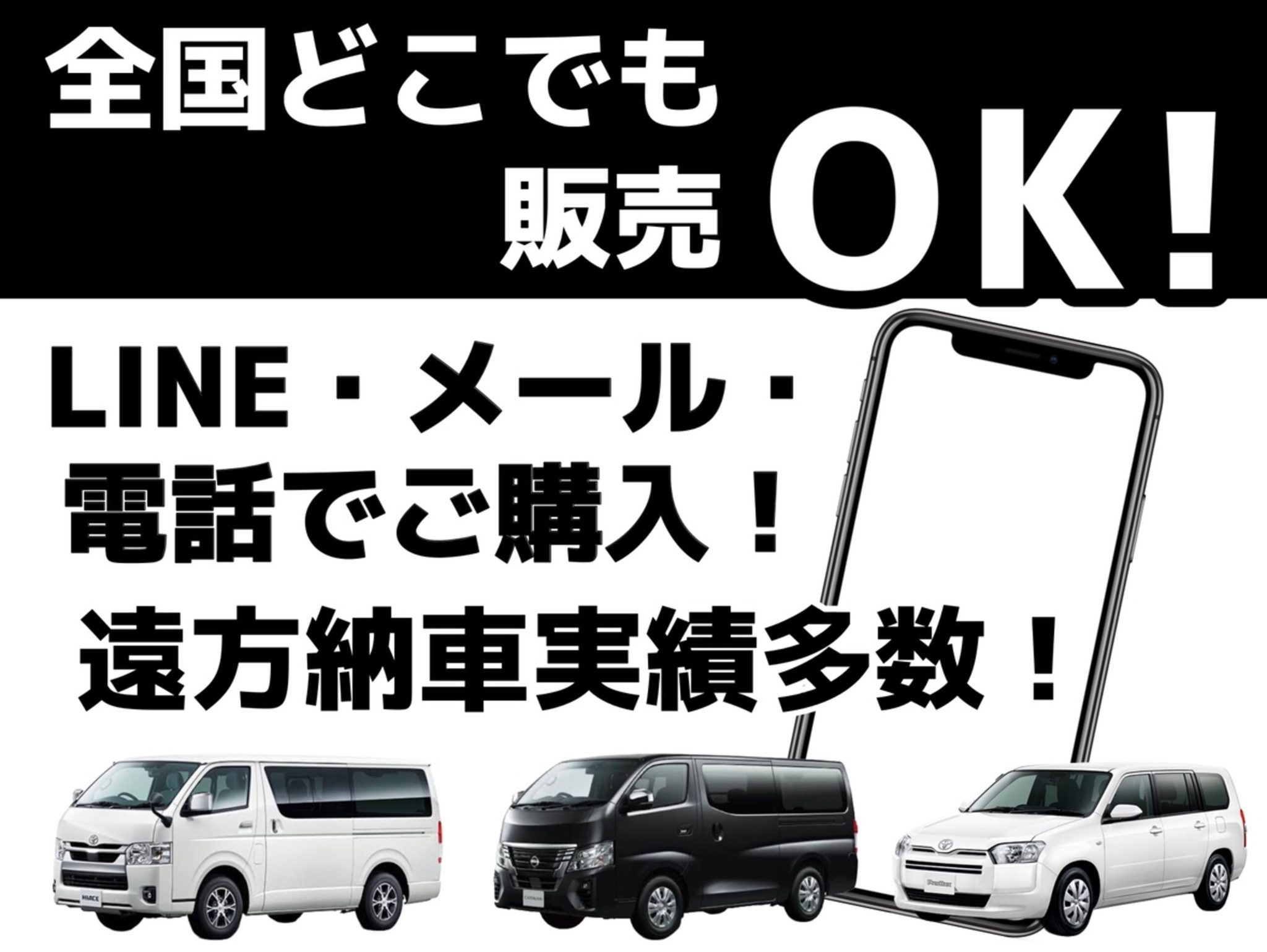 Toyota HiAce 2026 — миниатюра 6