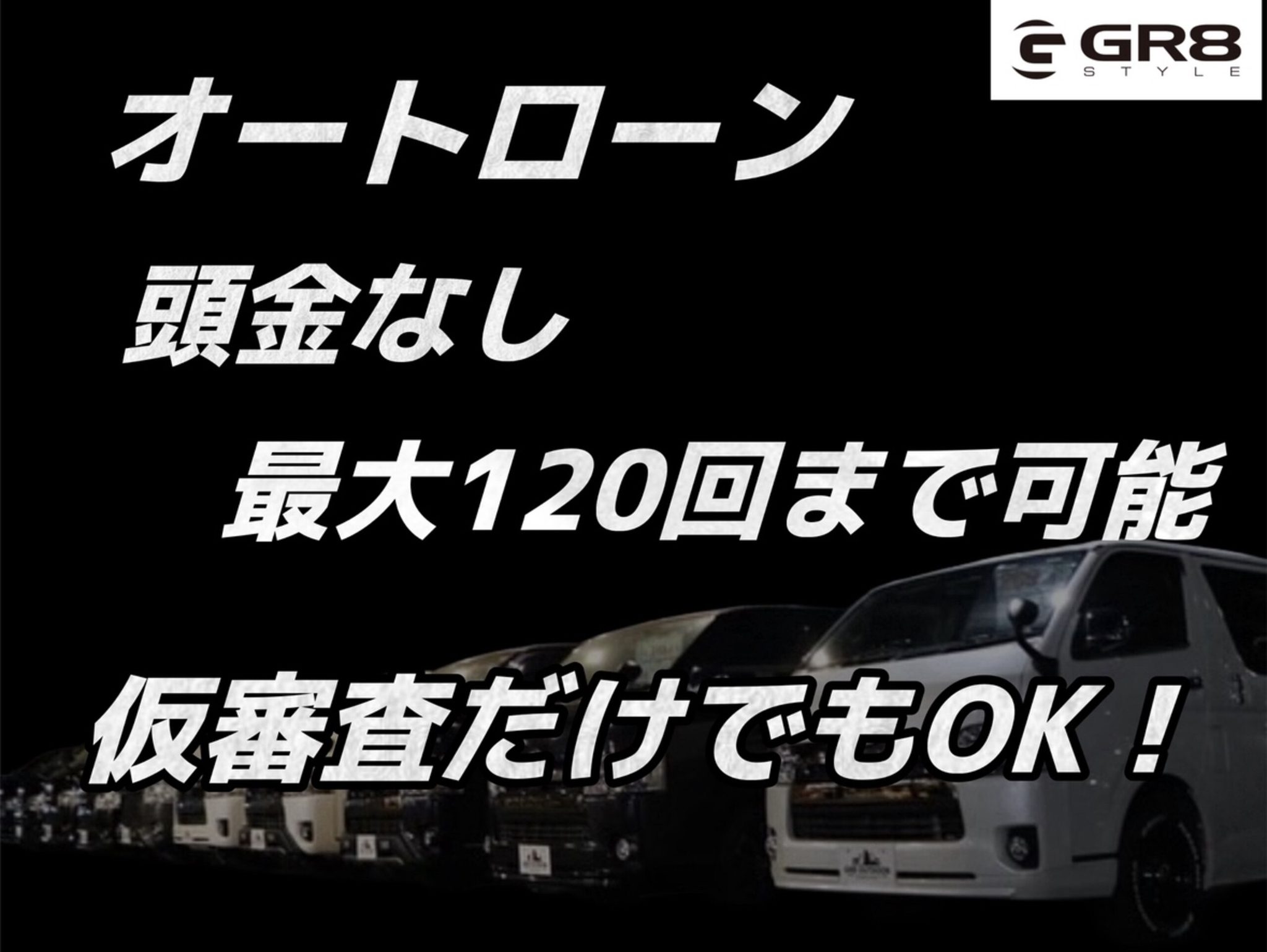 Toyota HiAce 2026 — миниатюра 7