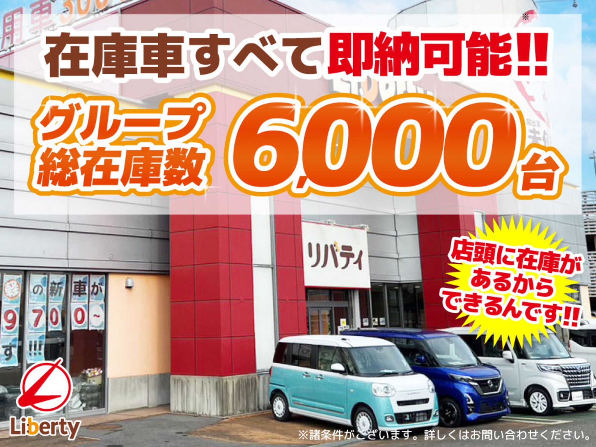 Toyota Noah 2025 — фото 2