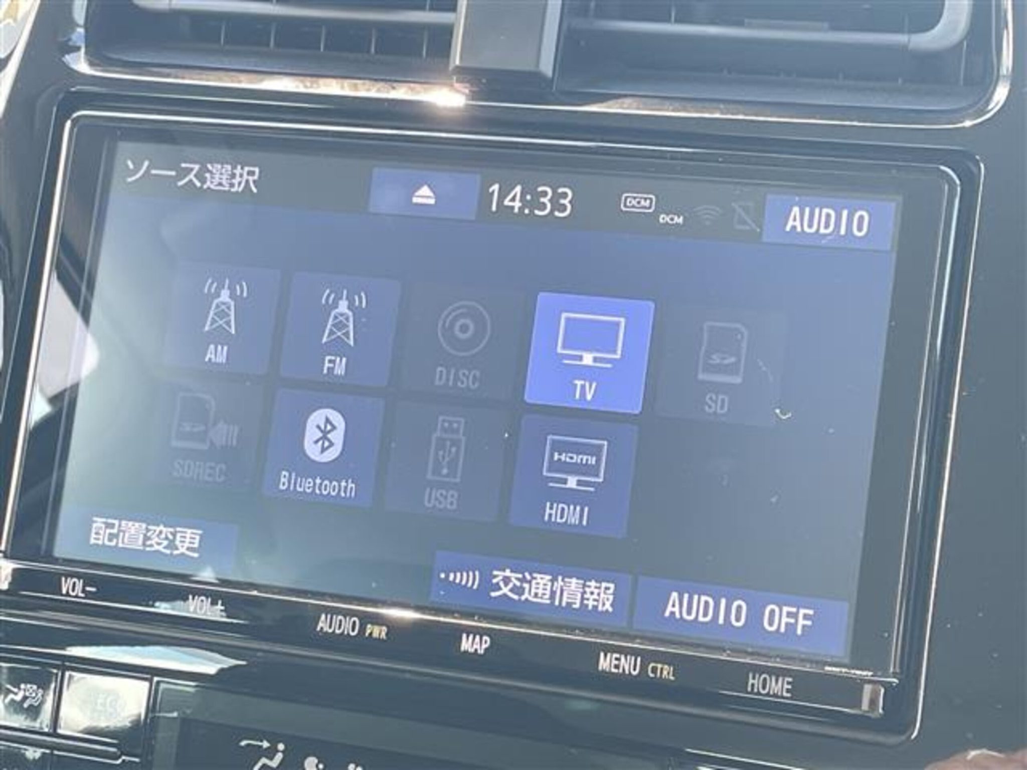 Toyota Prius 2021 — миниатюра 9