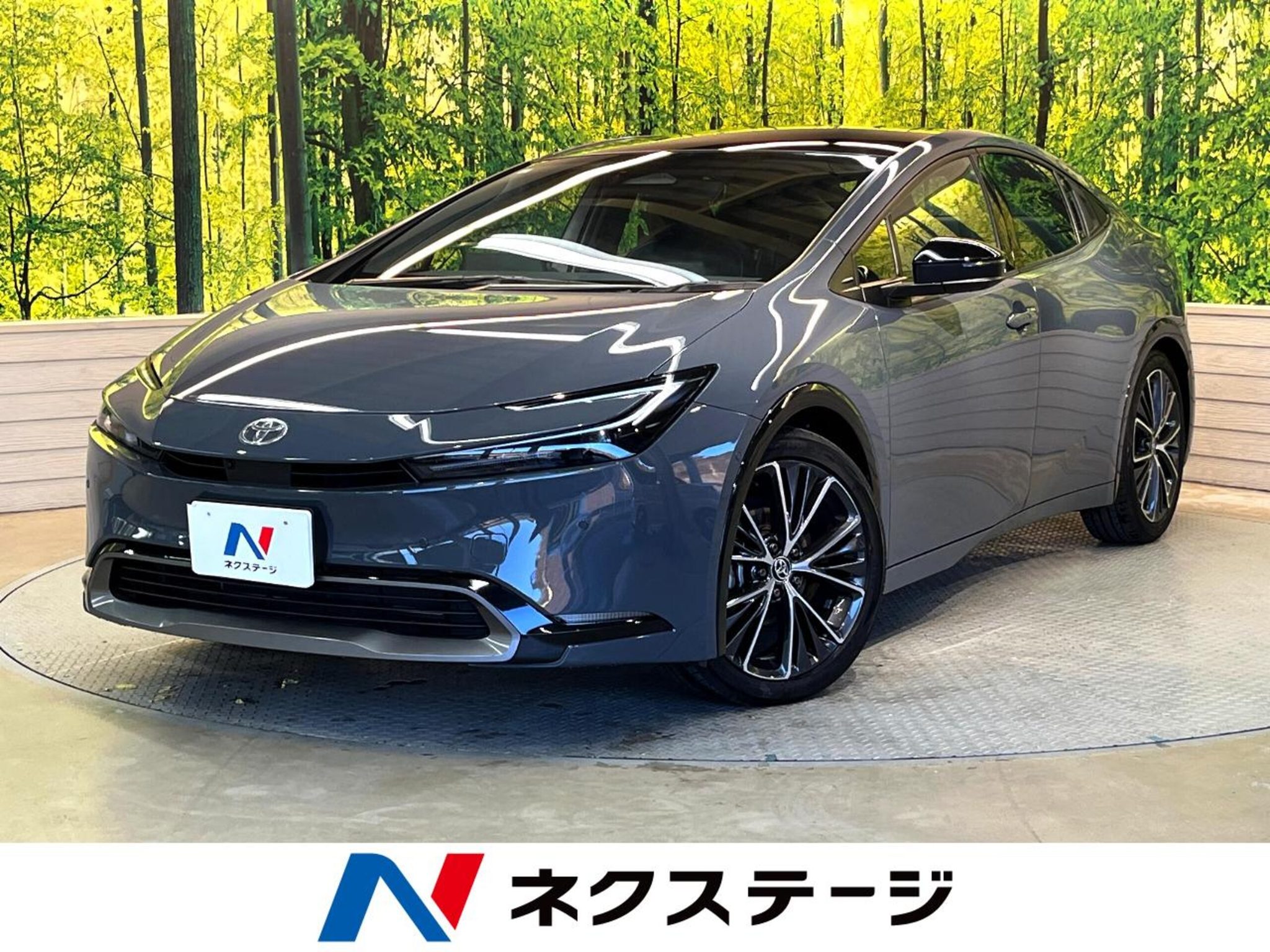 Toyota Prius 2023 — фото 1