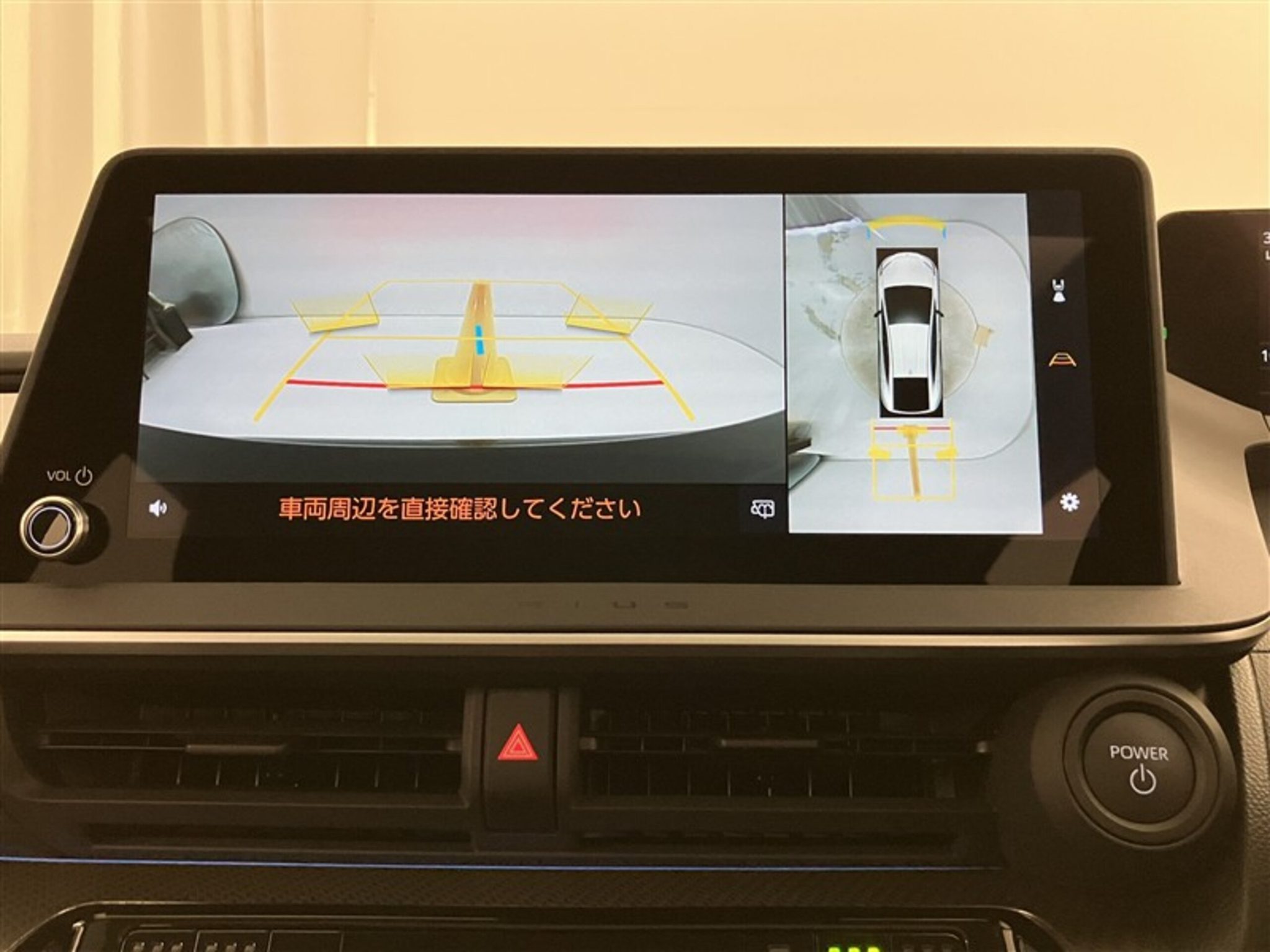 Toyota Prius 2025 — фото 2
